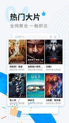 1在线视频观看,1在线视频观看现象解析  第1张