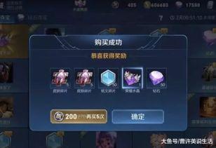 吕布典藏最新爆料图片  第2张