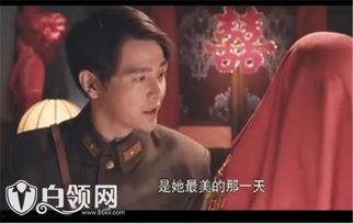 替身演员爆料是谁啊视频,揭秘幕后的真实故事  第3张