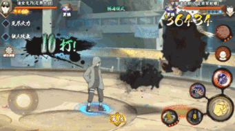 忍战志乃最新爆料,最新情报揭示忍者世界风云变幻 第1张 忍战志乃最新爆料,最新情报揭示忍者世界风云变幻 第1张