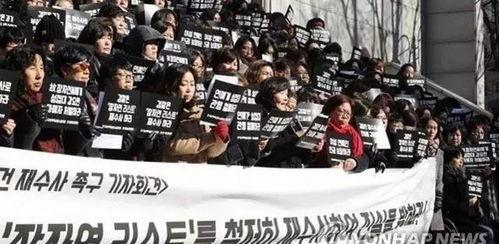 韩娱爆料最新,最新明星恋情曝光，神秘对象引网友热议！”  第2张