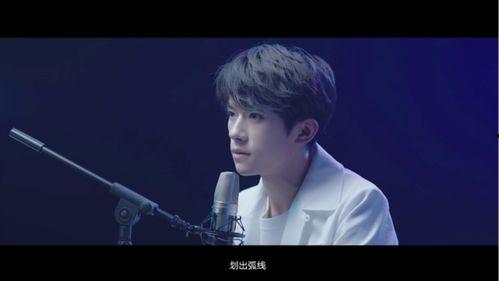 爆料易烊千玺视频最新版,揭秘青春偶像的蜕变之路  第2张