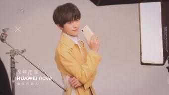 爆料易烊千玺视频最新版,揭秘青春偶像的蜕变之路  第3张