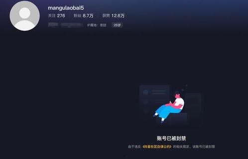 曼谷老白爆料视频最新网站,揭秘泰国首都的隐秘角落与真实生活  第1张