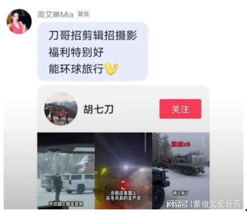 曼谷老白爆料视频最新网站,揭秘泰国首都的隐秘角落与真实生活  第2张