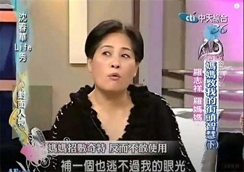 娄乃鸣前女友爆料视频 第2张 娄乃鸣前女友爆料视频 第2张