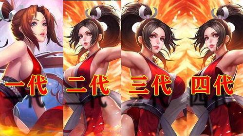 不知火舞新皮肤最新爆料,炫彩羽毛，舞动青春风采  第1张