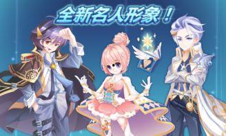 奥比新衣服爆料视频大全,视频爆料带你领略时尚风采  第1张