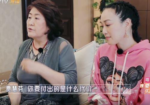 芜湖婆婆最新爆料,揭秘惊人真相! 第1张 芜湖婆婆最新爆料,揭秘惊人真相! 第1张