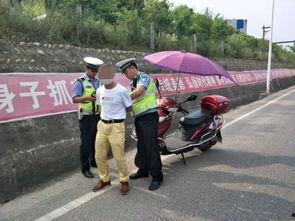 三台交警被爆料事件最新,真相与反思交织的警民冲突瞬间  第1张