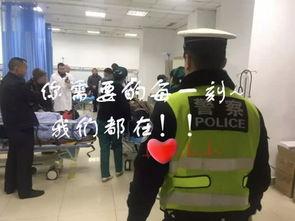 三台交警被爆料事件最新,真相与反思交织的警民冲突瞬间  第2张