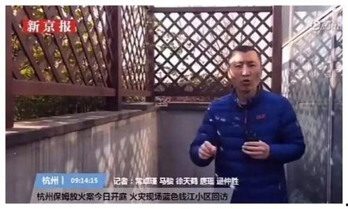 神秘邻居最新爆料视频,揭秘隐藏在幕后的惊人真相！  第1张