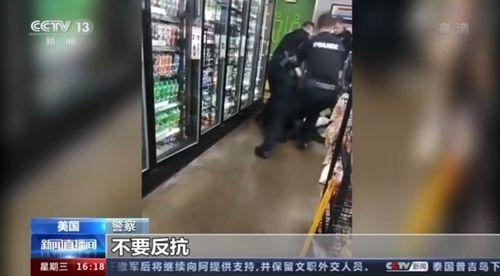 欧美踩踏视频在线观看,欧美踩踏事件现场视频回顾  第3张