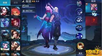 王者新皮肤大爆料最新,炫酷造型与独特故事背景一网打尽  第1张