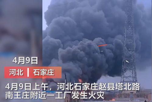 济南爆料媒体曝光视频,视频揭露惊人真相,引发社会关注 第3张 济南爆料媒体曝光视频,视频揭露惊人真相,引发社会关注 第3张