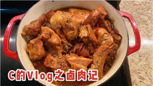 卤肉视频爆料大全最新,卤肉视频爆料大全深度解析 第3张 卤肉视频爆料大全最新,卤肉视频爆料大全深度解析 第3张