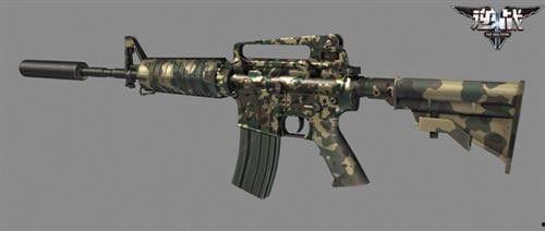 未来之役最新爆料新枪,神秘性能引发热议,战场霸主即将诞生! 第1张 未来之役最新爆料新枪,神秘性能引发热议,战场霸主即将诞生! 第1张