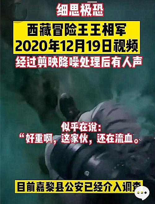 眉山八卦爆料事件视频曝光,视频曝光事件真相揭秘 第3张 眉山八卦爆料事件视频曝光,视频曝光事件真相揭秘 第3张