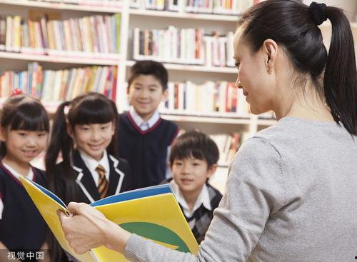 盘锦开学爆料家长视频,校园生活新变化揭秘 第1张 盘锦开学爆料家长视频,校园生活新变化揭秘 第1张