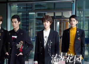 记者爆料王鹤棣视频,记者爆料背后的真相  第1张