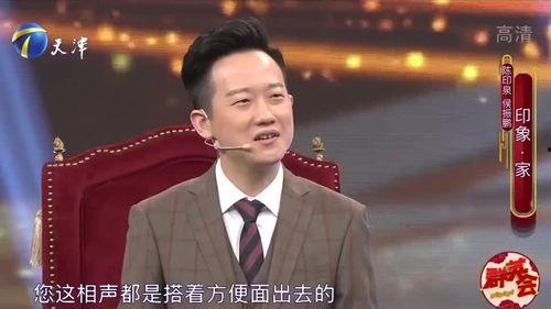 侯振鹏爆料视频,事件背后惊人真相  第1张