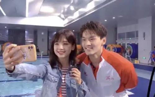 跑男爆料前女友是谁呀视频  第2张