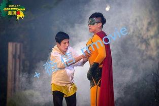 煎饼侠手机在线观看,笑料横飞,重温经典喜剧时刻 第2张 煎饼侠手机在线观看,笑料横飞,重温经典喜剧时刻 第2张