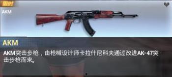 ak最新爆料,揭秘娱乐圈最新动态与幕后故事  第1张