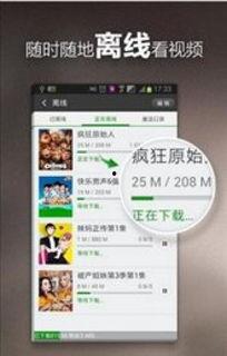 娱乐爆料模板视频大全下载,热门下载攻略一览 第2张 娱乐爆料模板视频大全下载,热门下载攻略一览 第2张