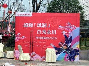 大渝网新闻爆料台,聚焦社会热点，揭示事件真相  第3张