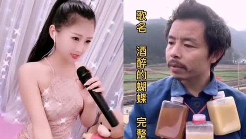 小雨娱乐爆料视频大全,热门视频大全幕后故事  第3张