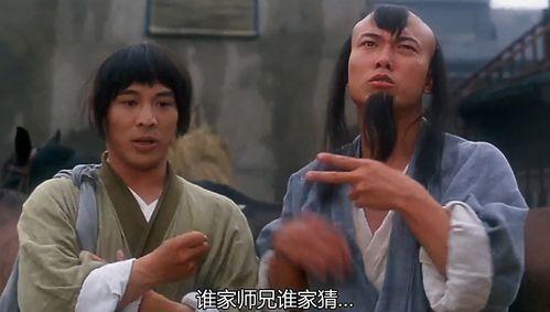 在线观看太极张三丰,探寻中华武术之魂 第2张 在线观看太极张三丰,探寻中华武术之魂 第2张