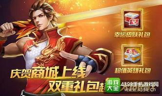 冰魄皮肤最新爆料,神秘特效与独特设计惊艳亮相  第2张