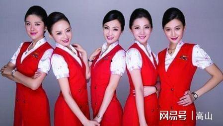 空姐爆料米兜视频大全在线观看  第1张