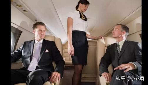 空姐爆料米兜视频大全在线观看  第3张