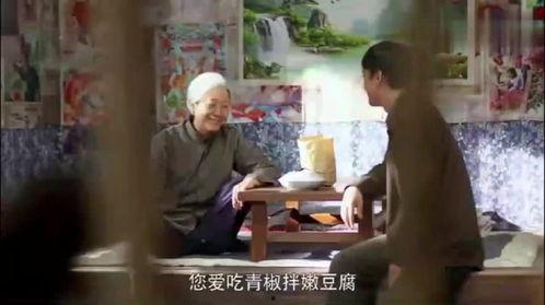 风尘哥的老婆爆料视频  第1张