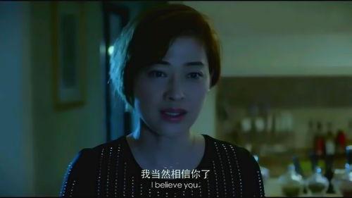 风尘哥的老婆爆料视频  第3张