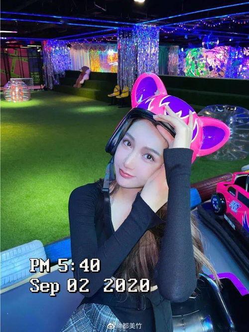 女海王爆料人是谁啊视频  第2张