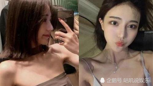 女海王爆料人是谁啊视频  第3张