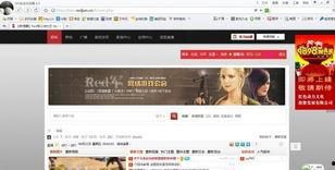 在线观看电视的网站,盘点热门在线观看平台 第1张 在线观看电视的网站,盘点热门在线观看平台 第1张