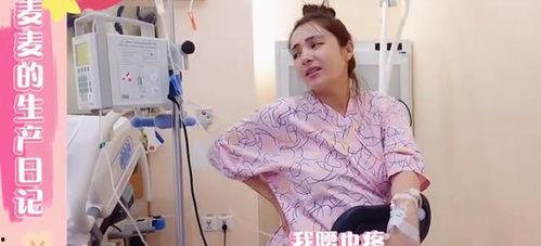 迪娜爆料视频大全最新,揭秘娱乐圈不为人知的一面 第1张 迪娜爆料视频大全最新,揭秘娱乐圈不为人知的一面 第1张