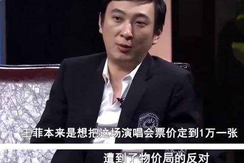 娱乐圈一条爆料多少钱,一则消息价值百万,揭秘幕后真相! 第1张 娱乐圈一条爆料多少钱,一则消息价值百万,揭秘幕后真相! 第1张