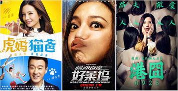 娱乐圈一条爆料多少钱,一则消息价值百万,揭秘幕后真相! 第3张 娱乐圈一条爆料多少钱,一则消息价值百万,揭秘幕后真相! 第3张