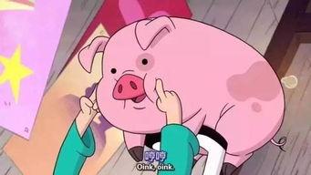 猪婆姐姐爆料新闻,娱乐圈最新劲爆新闻揭秘  第2张