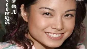 娱乐大爆料林依晨视频,娱乐大爆料背后的精彩瞬间  第1张