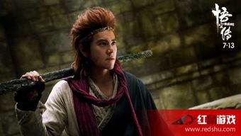 悟空传完整在线观看,探寻齐天大圣的传奇之旅 第3张 悟空传完整在线观看,探寻齐天大圣的传奇之旅 第3张