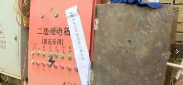 点击爆料视频违法吗,法律边界与道德考量  第1张