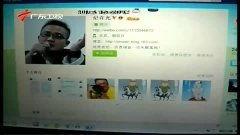 祁健最新爆料新闻视频播放,揭秘事件背后惊人真相! 第2张 祁健最新爆料新闻视频播放,揭秘事件背后惊人真相! 第2张