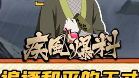 疾风爆料最新,揭秘娱乐圈最新热点事件 第2张 疾风爆料最新,揭秘娱乐圈最新热点事件 第2张