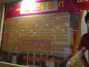 振文最新爆料,娱乐圈最新爆料背后的惊人真相  第2张